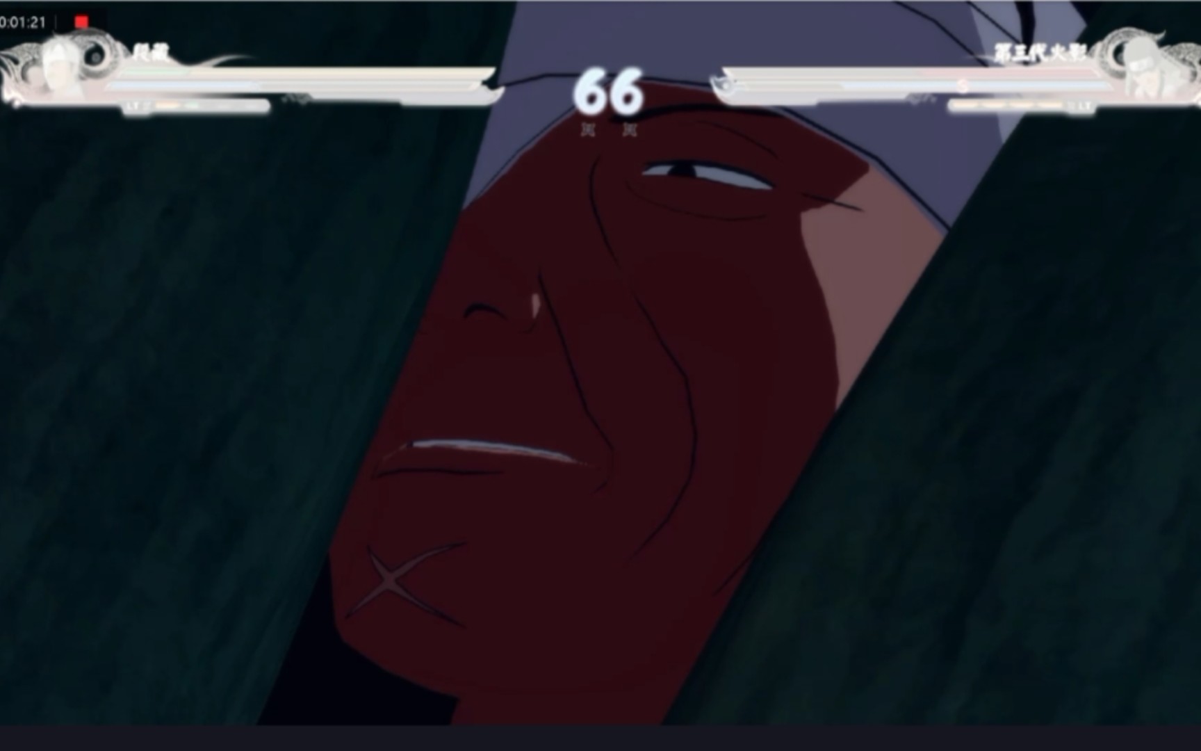 究极风暴4团藏和老三代双向彩蛋展示