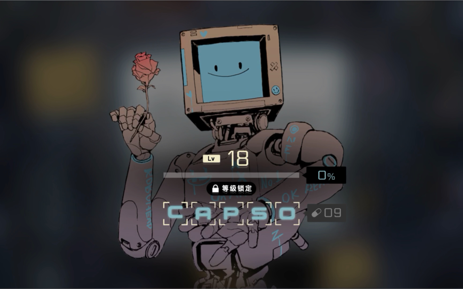 音乐世界2-robot《luolimos》all perfecter