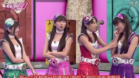 1118 ももクロ団 03 哔哩哔哩