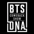 【BTS】170921-Ment 回归舞台 Comeback Show