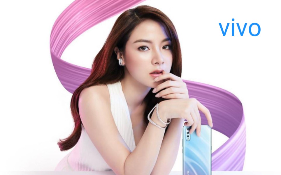 baifern代言vivo,下个手机就vivo了!