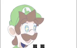 Download Video: luigi：哥哥，我能收养这只小猫吗？