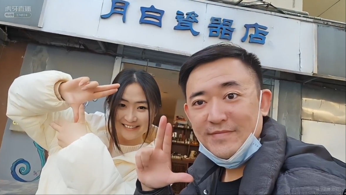 【霹雳爷们儿】南京随机挑战!-20240310