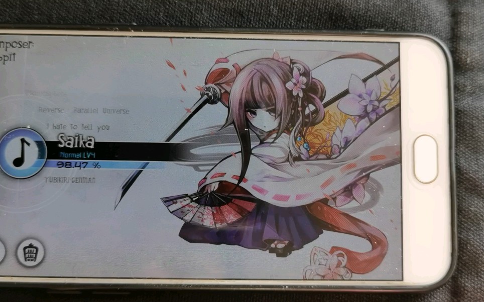 【古树旋律】saike三指玩法推荐_哔哩哔哩 (゜-゜)つロ 干杯~-bili