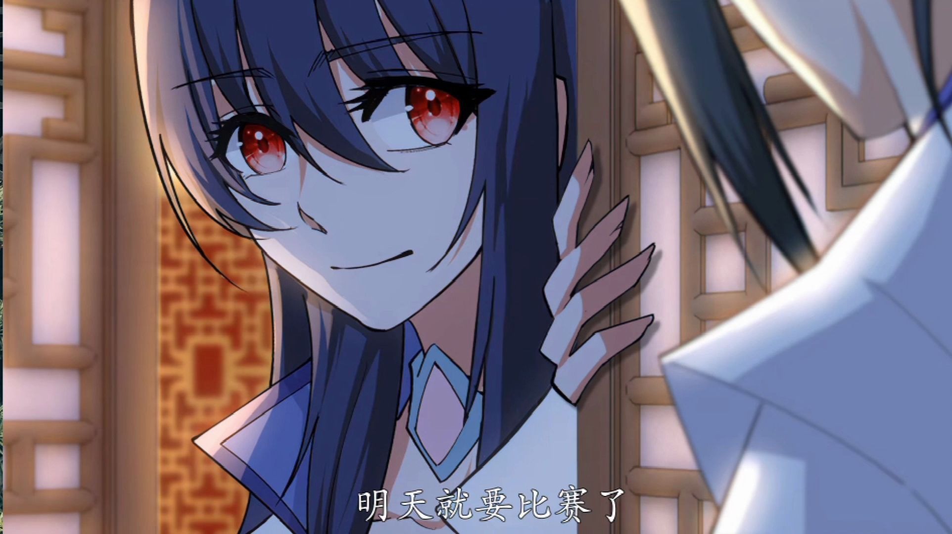 逆天邪神:云澈深夜辗转反侧,当然是想念师姐啦.