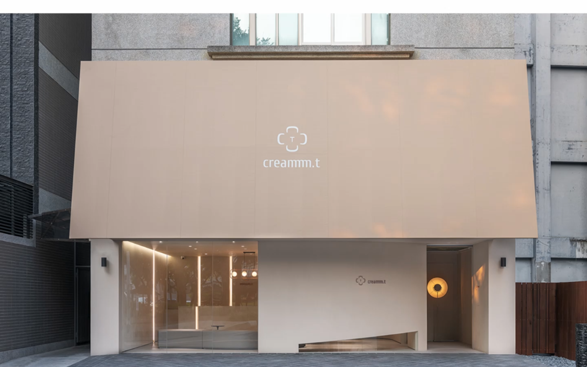 门头招牌不知道怎么设计好看?这个视频会告诉你答案!