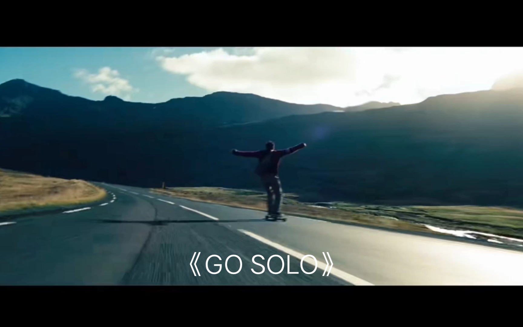 [图]神曲《go solo》配上白日梦想家，可别把自己弄丢了，去追寻自己的梦吧！