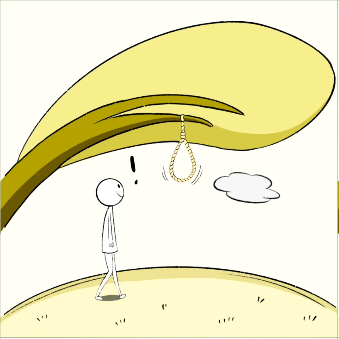 【四格漫画】上吊小人第二集