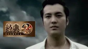 【怀旧经典】誓言《求佛》超级王炸神曲！火遍大江南北的神曲！
