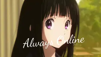 Download Video: 【Always Online】感受藏在心底那份爱与牵挂