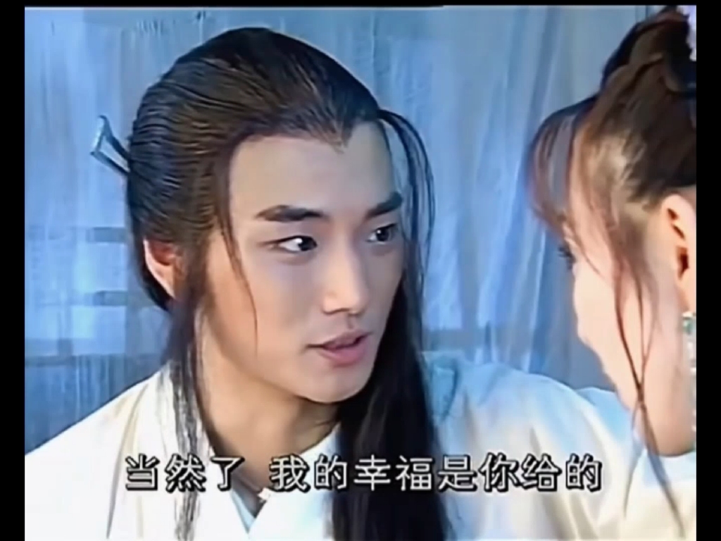 《凤在江湖》云潇潇&姚雁