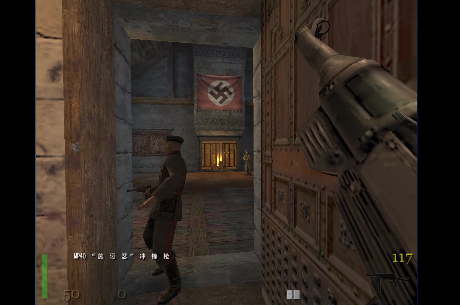 重返德军总部重返狼穴