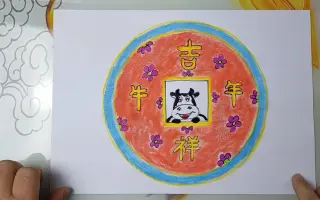 洪玉宝儿童画