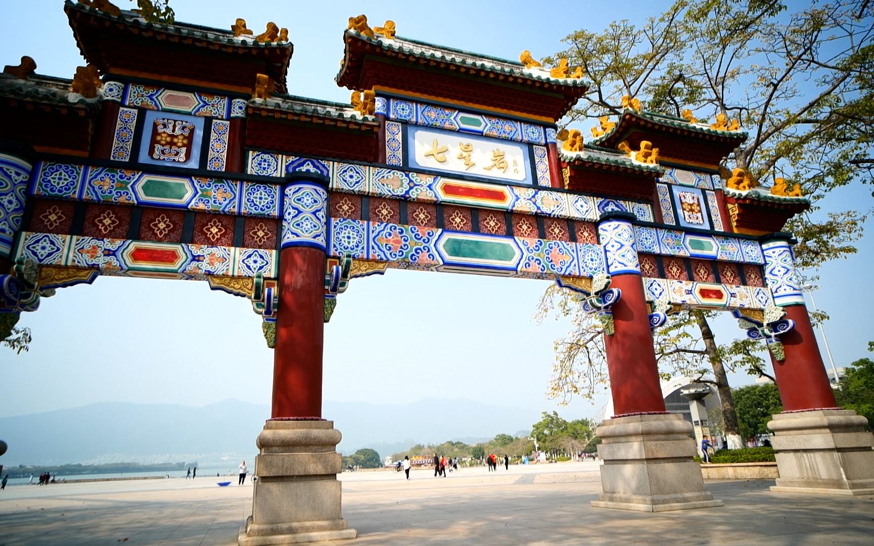 肇庆七星岩游记