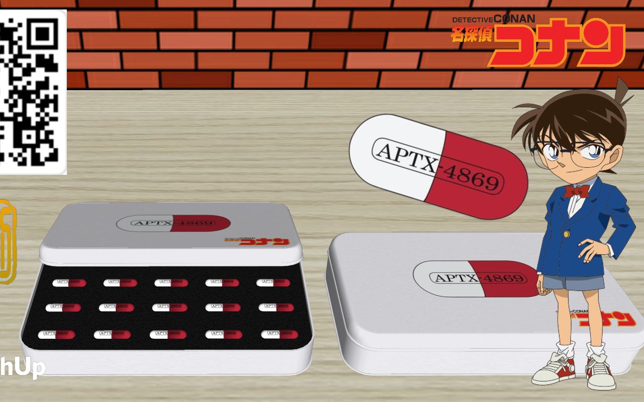 20210928柯南aptx4869