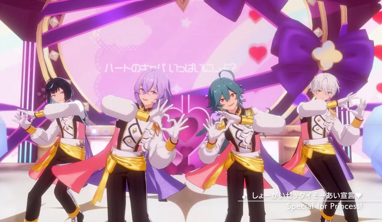 あんスタ 偶像夢幻祭 瀬名泉 ワイヤレスイヤホン bilibili CC双语字幕