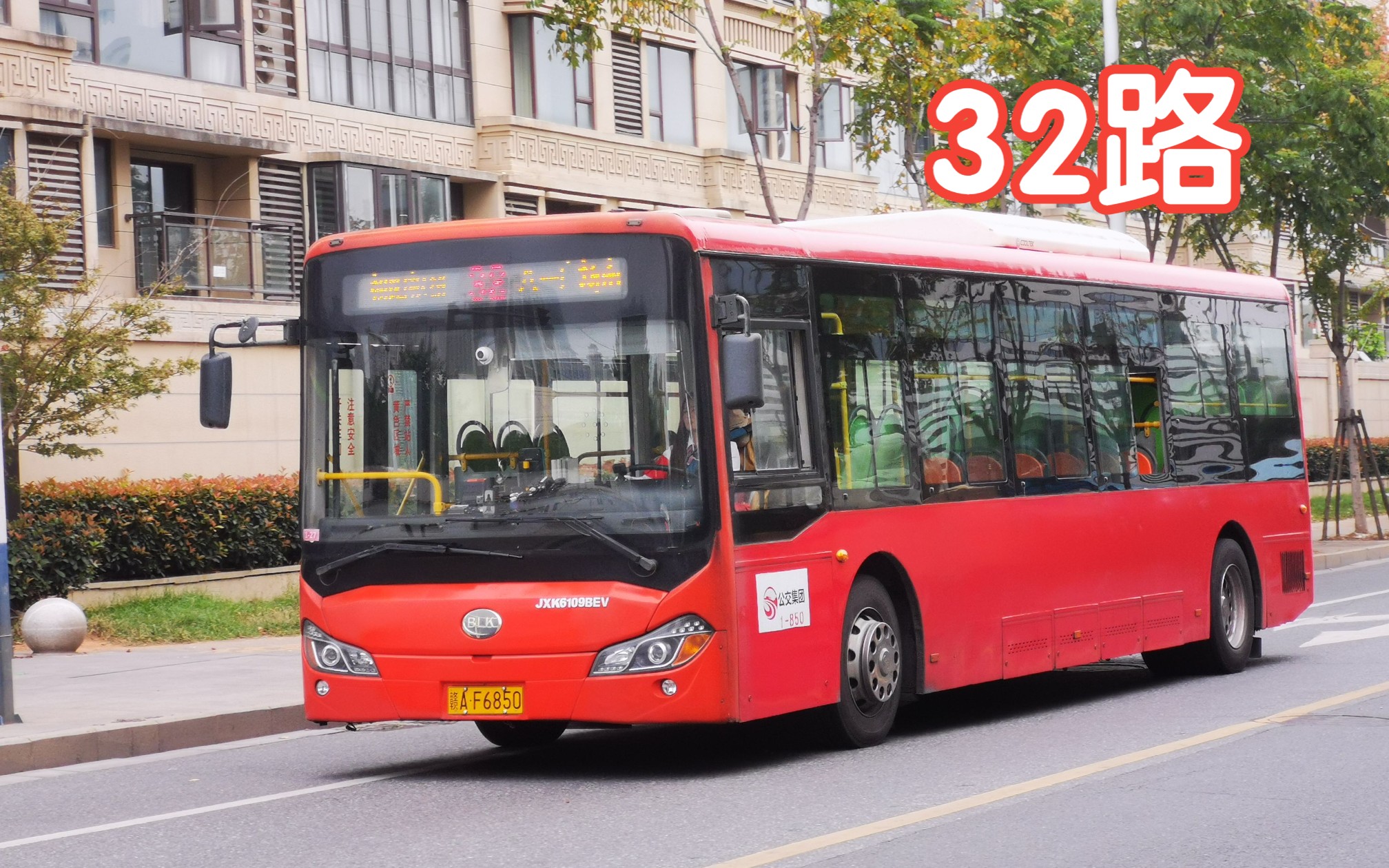 「城西小线」南昌公交32路 全程展望 八一广场南→朝阳枢纽