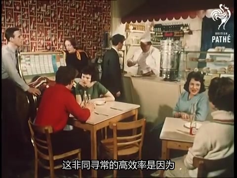 [图]【中字】1959年，竟然存在魔法咖啡店？！！