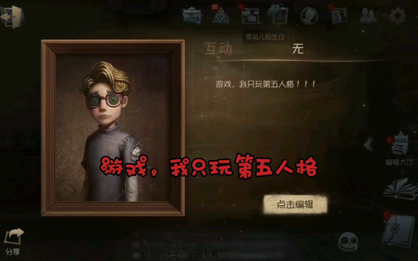 红莲宝宝乳摇物理效果