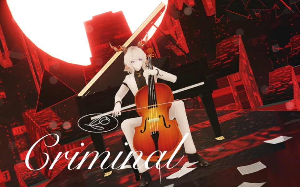【黑键|白垩mmd-criminal】巫王:汗流浃背了【明日方舟|莱塔尼亚】