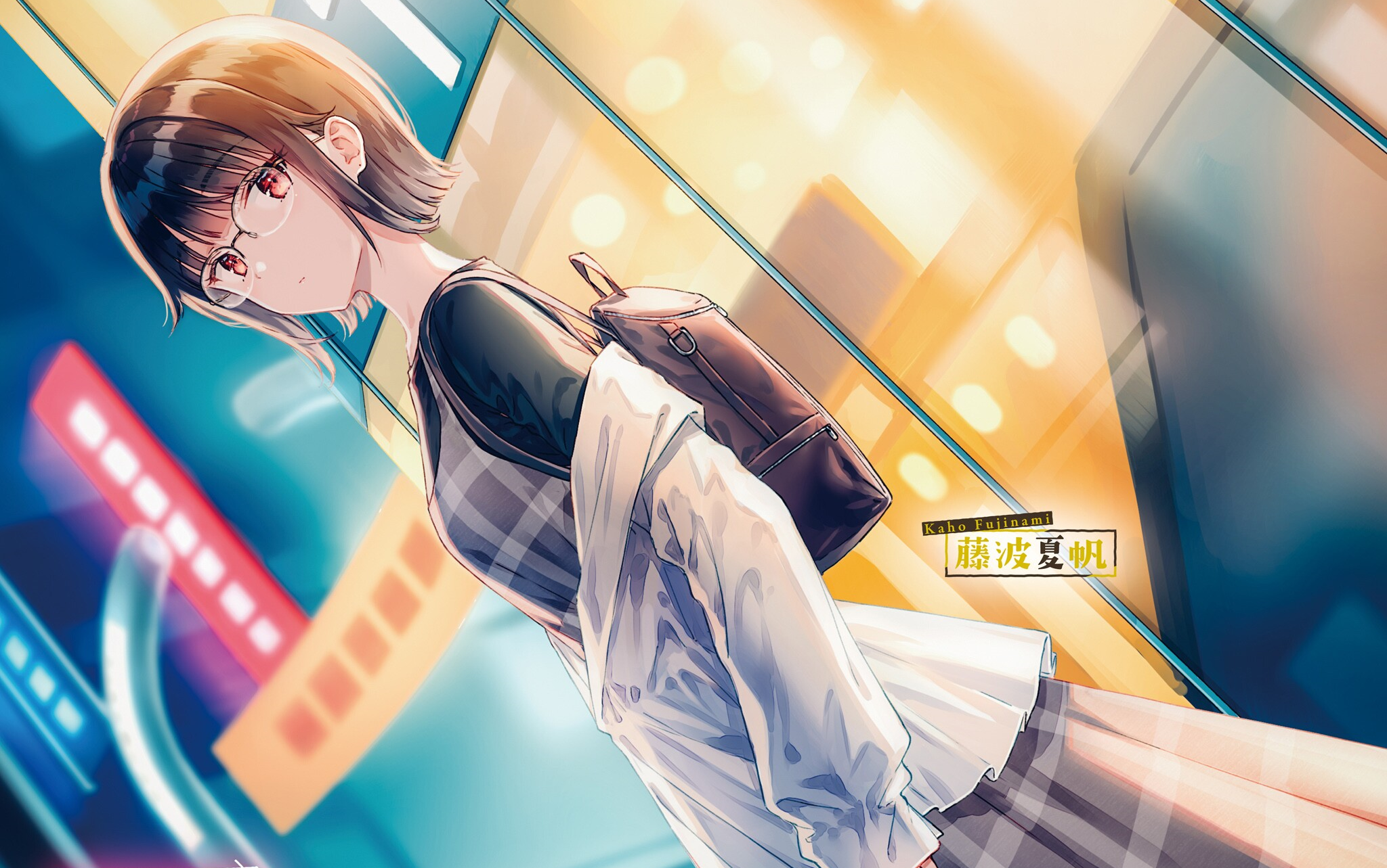 【轻小说/hiten/天﨑滉平×中岛由贵】义妹生活 第4卷 pv【mce汉化组