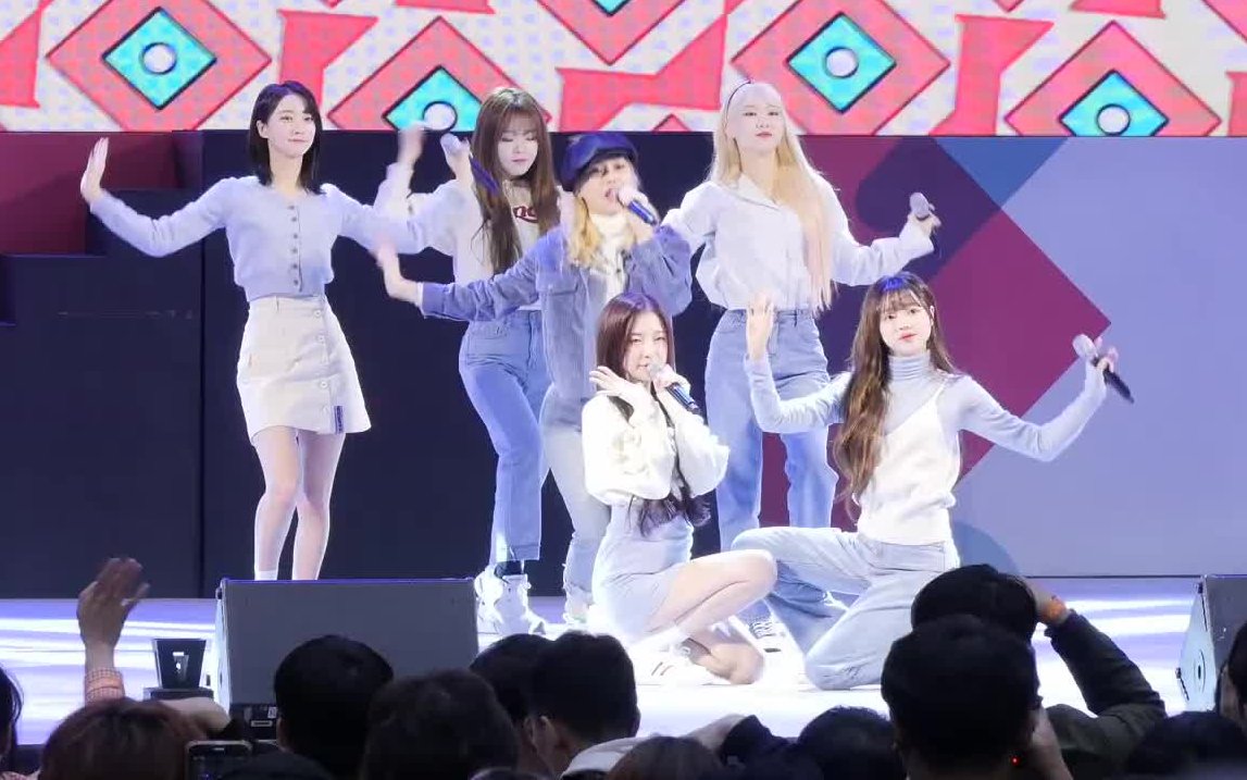 191101 顺天G2 FESTA OHMYGIRL舞台全体fancam哔哩哔哩bilibili