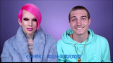 [图]Jeffree starJ姐夫自爆路人时曾喜欢女人