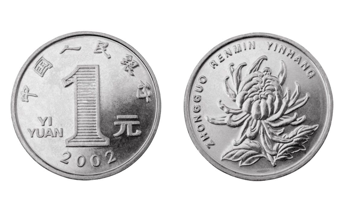 merlin s1e03.24工具龙经典语句,硬币的两面命运注定纠缠