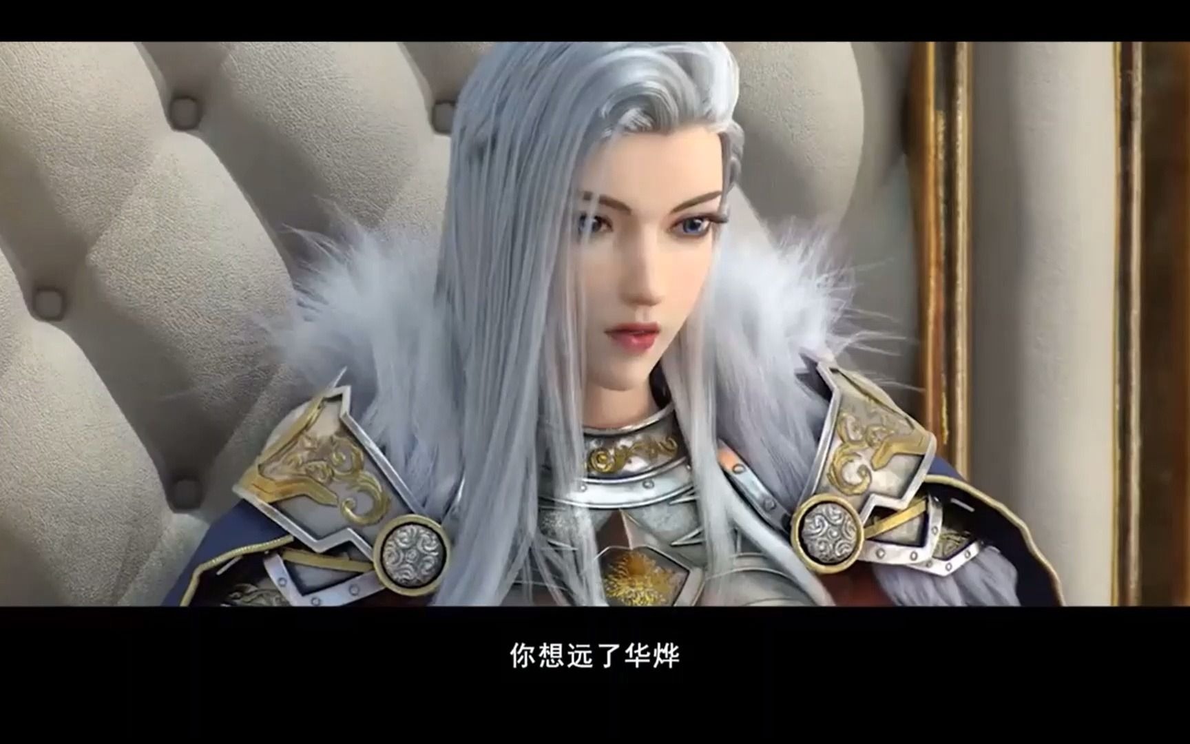 天基王鹤溪