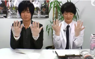 遊佐浩二 搜索结果 哔哩哔哩 Bilibili