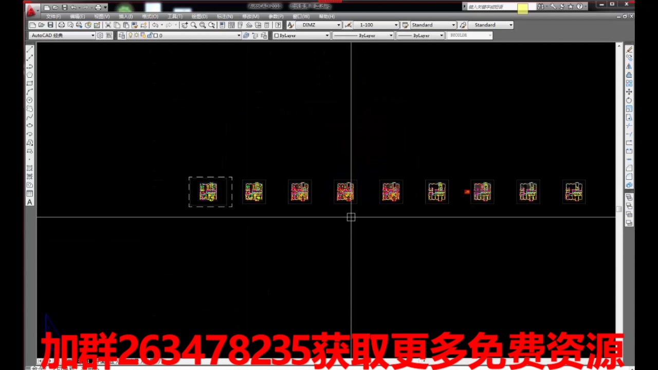 cad平面分析:酒店大堂剖面讲解哔哩哔哩bilibili