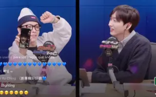 Download Video: 【赫海】221215 D&E Show 这也是好弟弟，那也是好弟弟，东海好多弟弟……ending曲《White love》