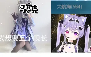 立原透耶 哔哩哔哩 Bilibili