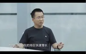 Télécharger la video: 【张一鸣】₂₀₁₇｜趁年轻完成知识和信息的原始积累