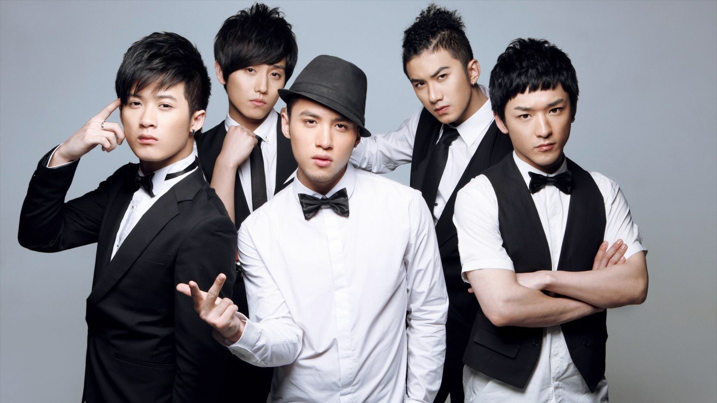 【mic男团】那么那么爱你们