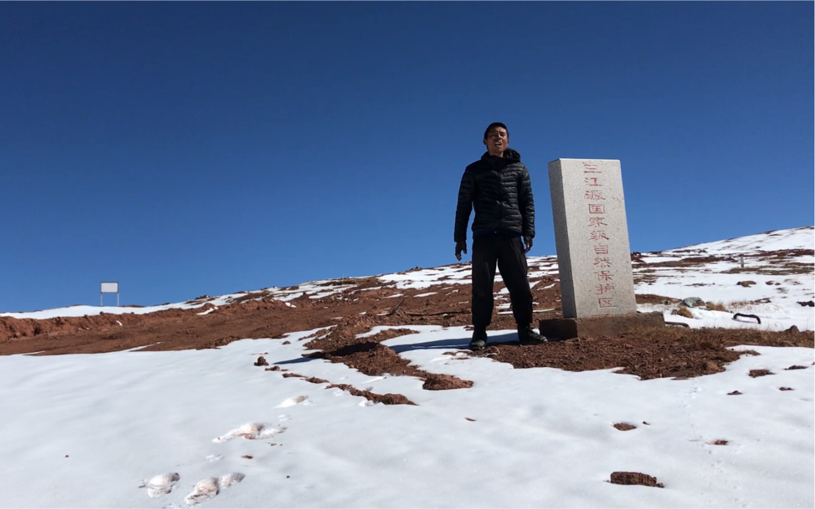 露营5010米的风火山下,意想不到的收获…哔哩哔哩bilibili