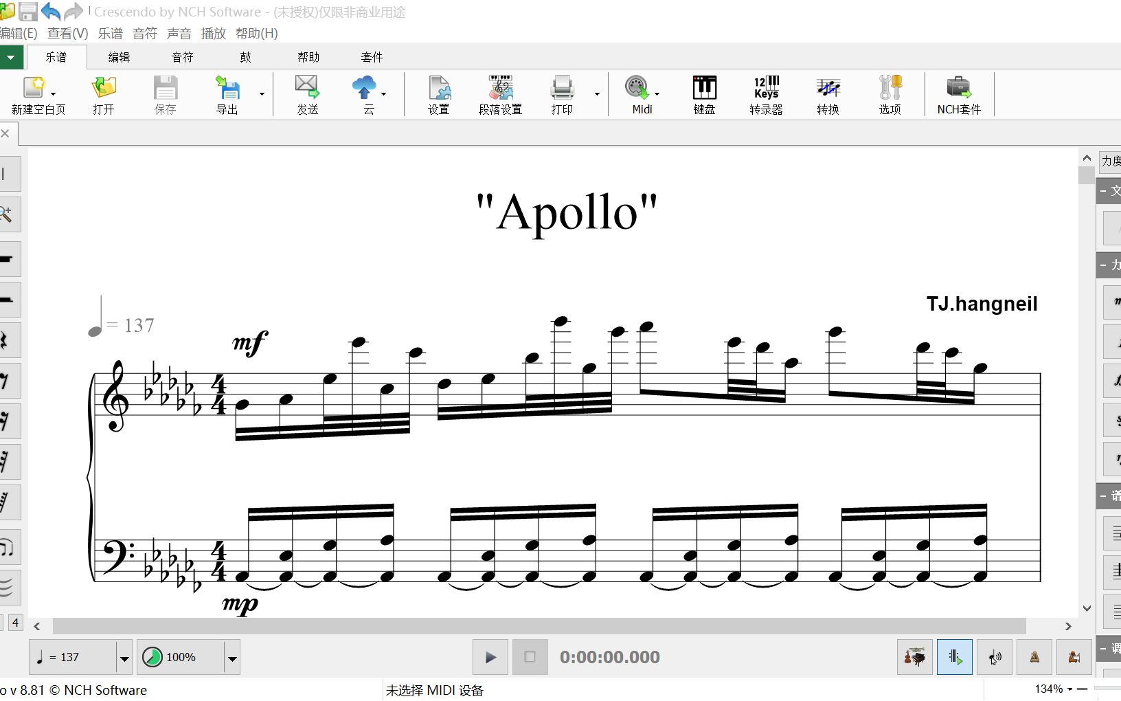 [图]"Apollo" TJ.hangneil 钢琴谱扒谱