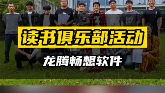 工程项目管理软件公司,工程项目管理软件排名,工程项目管理软件哪个平台好