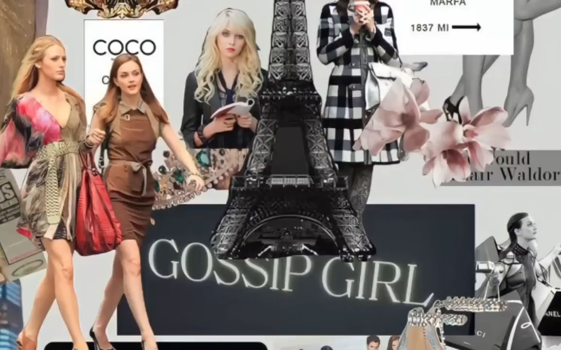 [图]【Playlist】带你走进绯闻女孩 | gossip girl