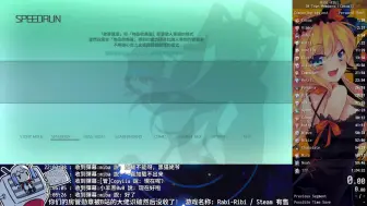 可愛兔子的動作遊戲 Rabi Ribi Part 1 Voiceroid実況 哔哩哔哩 つロ 干杯 Bilibili