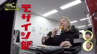 テレビに出にくくなった人 ネット民よ 再生させよ 世間ザワつき有名人 190805 哔哩哔哩 Bilibili