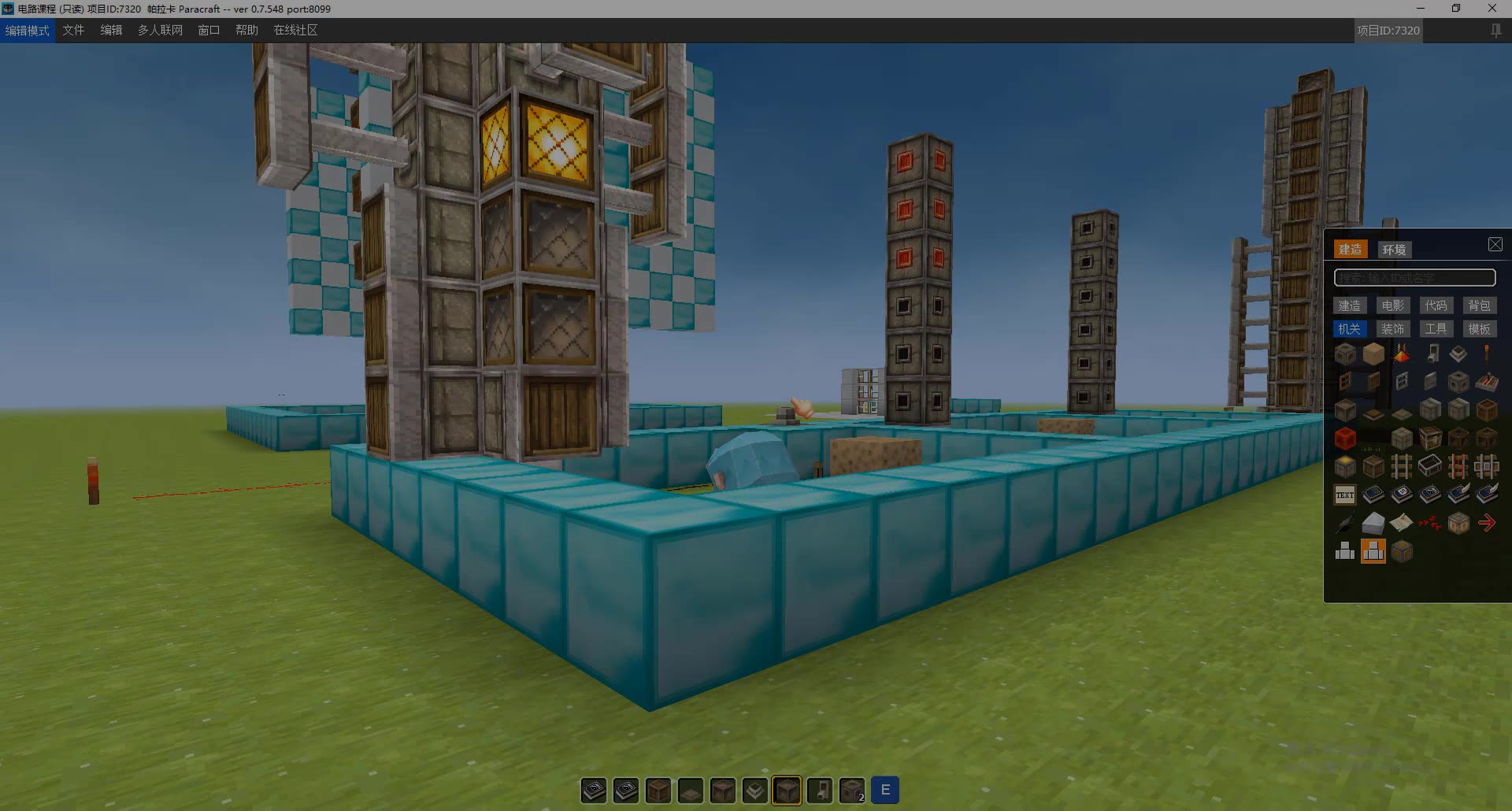 paracraft帕拉卡电路机关创作教学 少儿编程案例分享