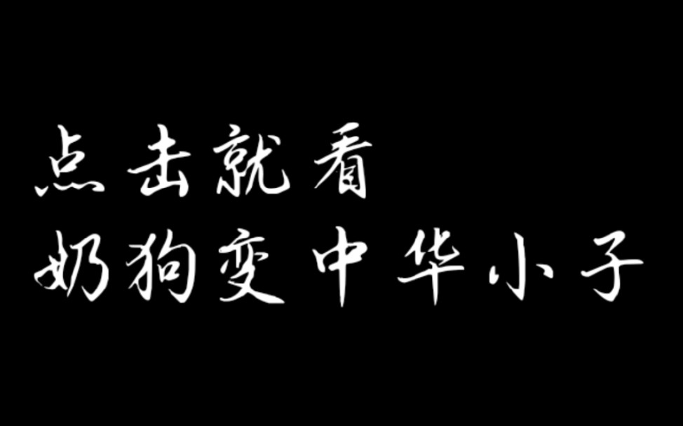 粌涔犮戝コ澶寸敾鎵嬬敾鐢蜂汉銆傘傘傚崈涓囧埆涔辩湅鏁欑▼銆傘
