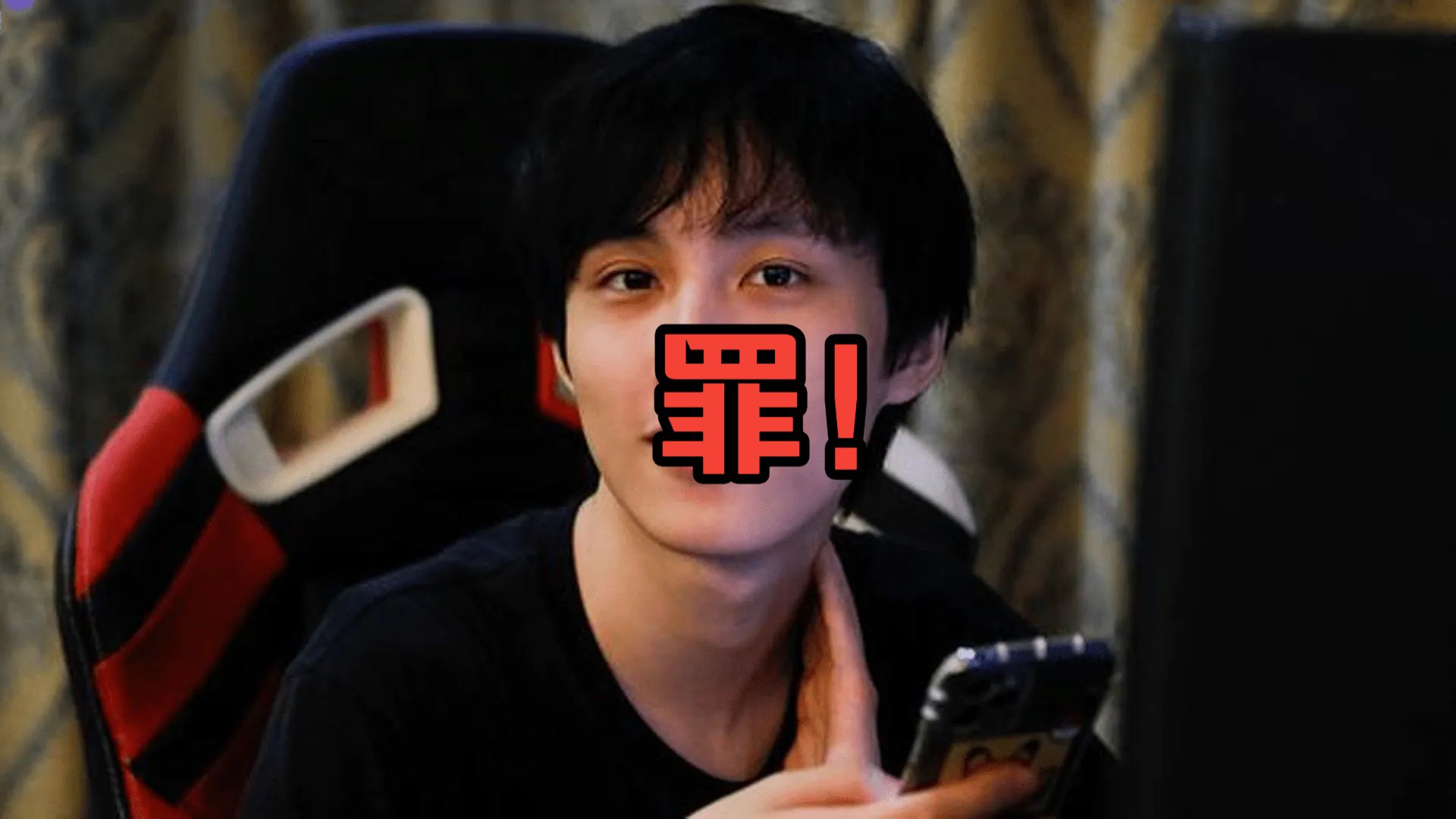 这样的幽鬼，什么5保的住呢？AME这表现全是酱油的错吗？