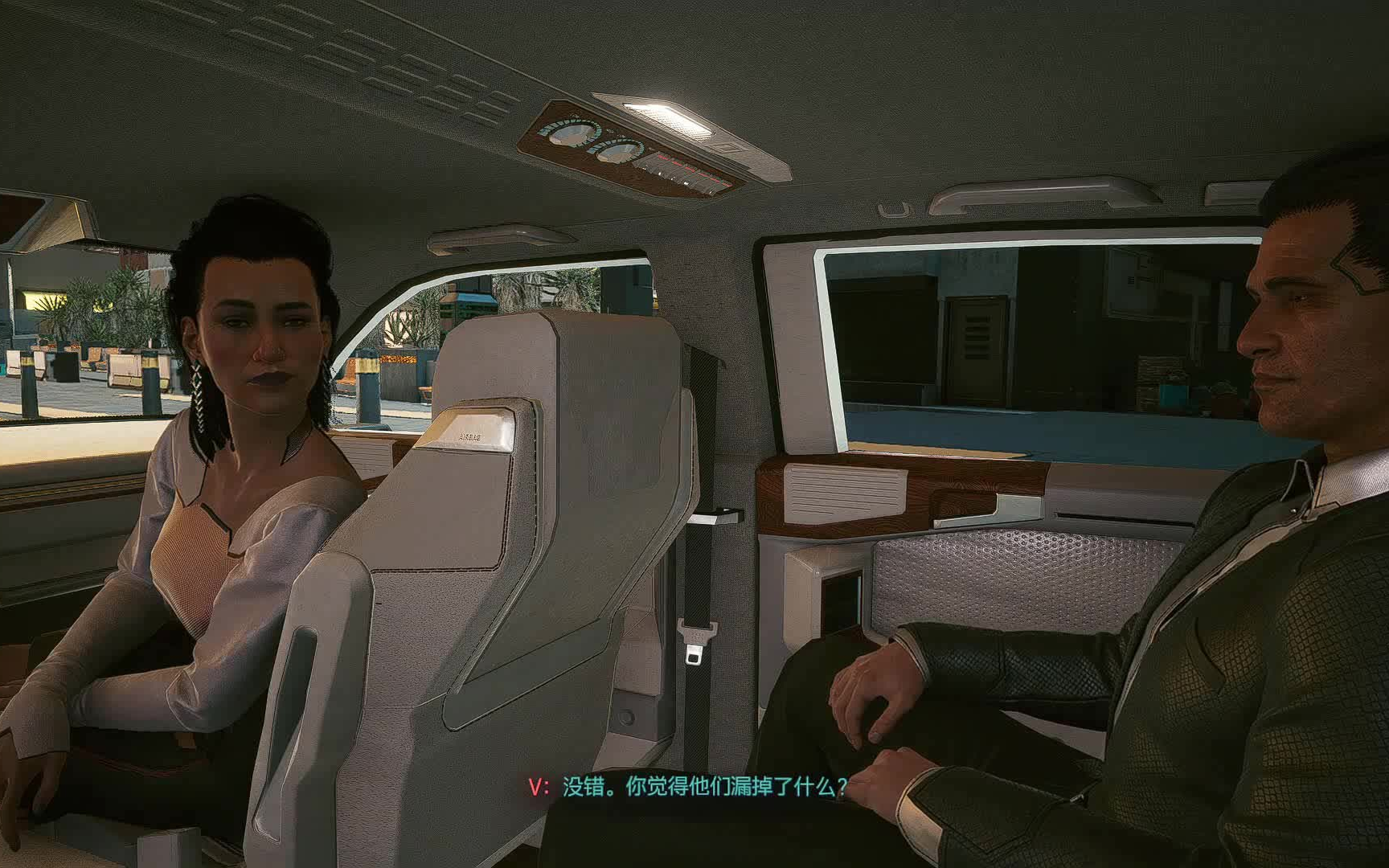 赛博朋克2077杰佛逊与瑞弗的支线