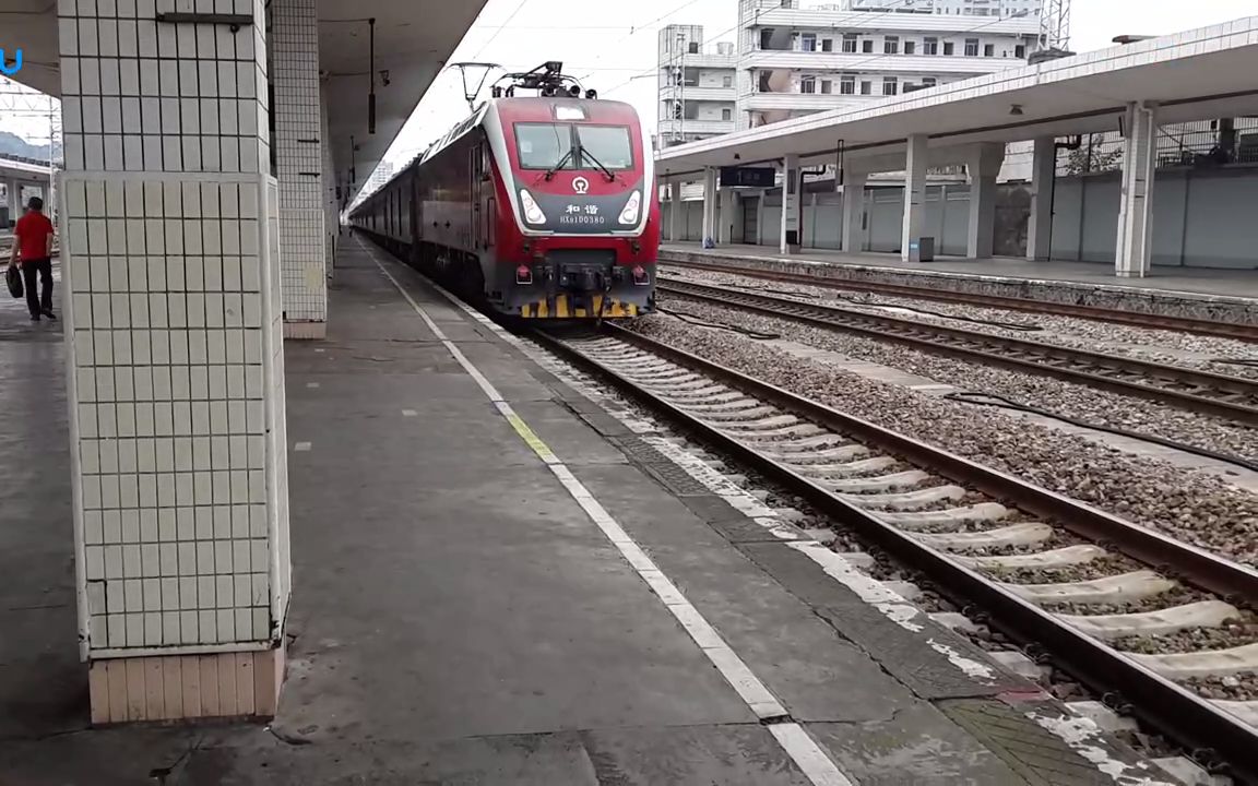 hxd1dk1348深圳西安进韶关东站存货