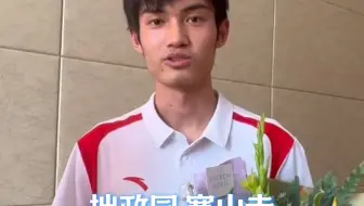 奥运冠军盛李豪向全国人民推荐家乡苏州。