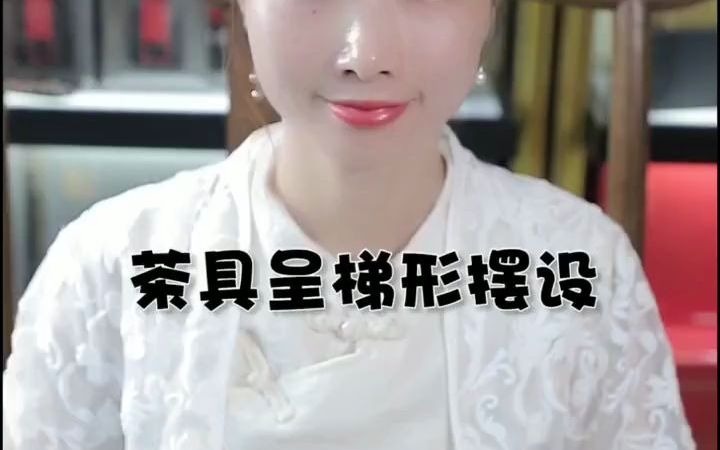 关于茶你必须了解的茶桌暗语哔哩哔哩bilibili