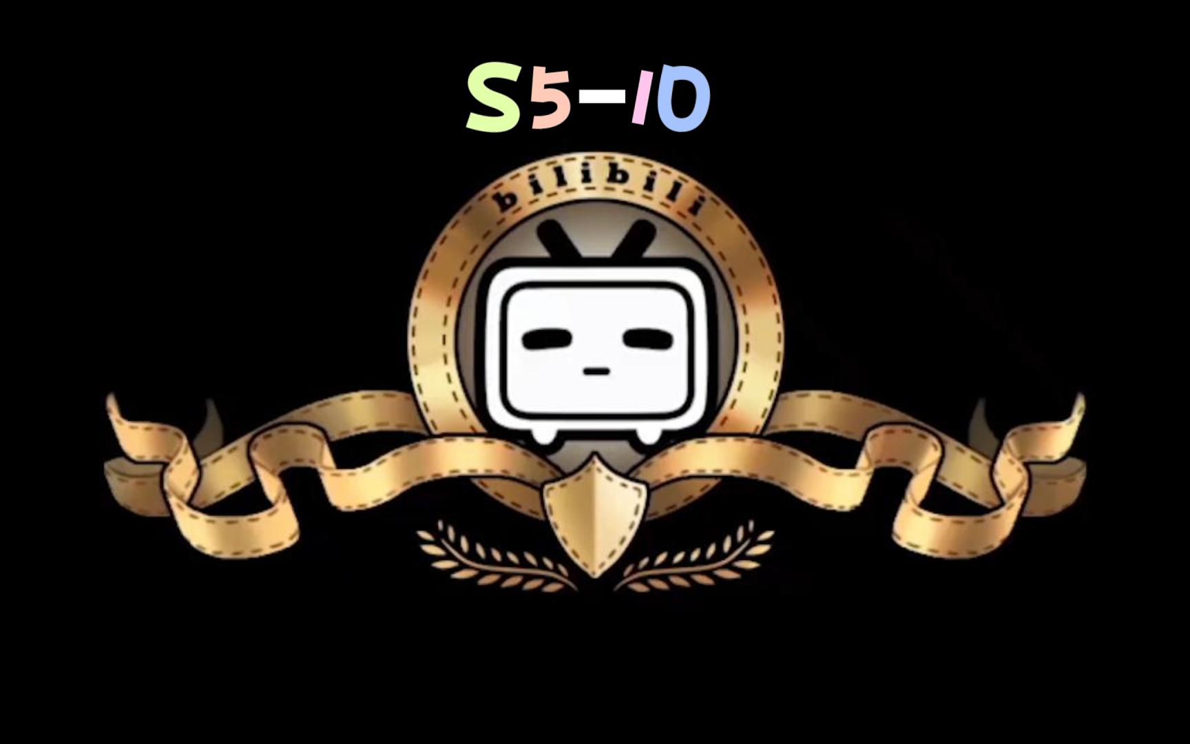 暗黑2莫吉托勇闯s5赛季第十天,老年人炸牛.