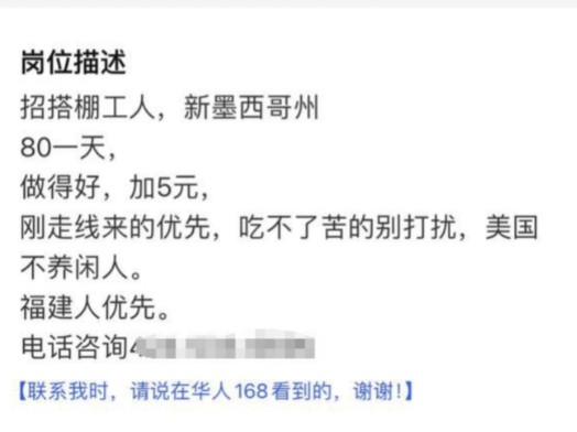 一天80美元就是560人民币,一个星期就是5600元,一个月就是5万6,一年就是56万!哔哩哔哩bilibili